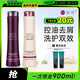 笛梵（DIFO）茶樹強(qiáng)根洗護(hù)套裝400ml+護(hù)400ml+50ml*2控油去屑洗發(fā)水男女士通用