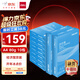 得力（deli）白令海A4打印紙 80g克500張*10包一箱 雙面加厚復印紙 高性價比草稿紙 整箱5000張 7759