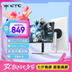 KTC 27英寸2K 210Hz高刷 HDR400亮度 內(nèi)置音響 旋轉(zhuǎn)升降 原生200Hz顯示屏國家補(bǔ)貼電腦顯示器H27T6
