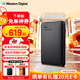 西部數據（WD）移動(dòng)硬盤(pán) USB3.0 Elements新元素系列2.5英寸機械硬盤(pán) 大容量 手機電腦外置外接 2TB 經(jīng)典元素 官方標配