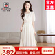 AEMAPE米白色真絲連衣裙女2025夏季新款今年流行減齡輕奢氣質(zhì)桑蠶絲裙子 米白色 L 建議110-130斤