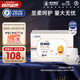 奇莫Q-MO皇家至柔拉拉褲XXXXL48片(20kg以上)電商裝加大彈力褲超能吸