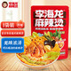 李海龍麻辣燙微辣437g*1正宗東北老式黏糊麻辣燙面真材實(shí)料速食袋新包裝