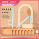 施耐德（Schneider）鋼筆小學(xué)生成人練字簽字筆墨水筆 男女孩兒童生日禮物開學(xué)季必備用品EF尖BK402+馬卡龍土耳其藍(lán)