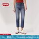 Levi's【商場(chǎng)同款】李維斯25春夏新款女士501經(jīng)典直筒牛仔褲36200 藍(lán)色 27 (26)