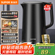 蘇泊爾（SUPOR）電水壺?zé)崴畨?1.7L全鋼無(wú)縫內(nèi)膽 雙層防燙電熱水壺 316L不銹鋼燒水壺 SW-17J416L