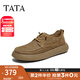 TATA復(fù)古打孔透氣皮鞋男士棕色真皮爸爸鞋2025夏新款73X20BM5 棕色 41