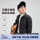 左西男童輕薄羽絨服襯衫三防秋冬款2025新款男冬裝兒童外套 黑色 140