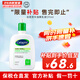 絲塔芙（Cetaphil）牛油果身體乳液 四季保濕滋潤肌膚鎖水全身可用 591ml