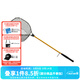 達億瓦（DAIWA）  PRESSO 鋁合金抄網(wǎng)可收縮網(wǎng)兜溪流路亞撈網(wǎng) 140（全長(cháng)140cm，收縮后長(cháng)度90cm）