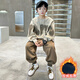 木木屋（mumuwu）品牌童裝男童套裝加絨加厚兒童運動(dòng)服秋冬保暖中大童衣服男孩冬裝 卡其色 150 適合140-150cm年齡11-12歲