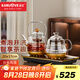 金灶（KAMJOVE）全自動上水燒水壺 玻璃煮茶壺?zé)蟛枰惑w機 茶臺燒水壺泡茶專用 【H-9A煮泡并濟】1個