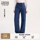 Teenie Weenie小熊女裝牛仔褲2025年秋季新款簡(jiǎn)約舒適松弛感香蕉褲 牛仔色 S