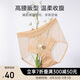 歐迪芬內(nèi)褲收腹提臀底襠女士蕾絲親膚透氣高腰塑褲三角褲 XP3401