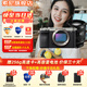 索尼（SONY）Alpha 7C II 新一代全畫幅微單相機A7C2雙影像小“7”數(shù)碼相機a7c2 A7CM2 a7c二代 銀色單機+【鏡頭20-70F4G】 官方標配【僅出廠配置】推薦購買套餐
