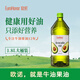 歐諾牛油果油1.8L鱷梨油酪梨油低溫壓榨熱炒大桶家庭裝食用油兒童可用