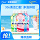 皓樂齒（Ora2）漱口水(鮮桃+青檸/薄荷+蘋果+茉莉茶+薄荷)460ml*5瓶 隨機發(fā)貨