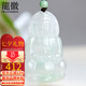 龍徽珠寶翡翠吊墜玉觀音玉佩玉石冰糯種送老公生日七夕情人節(jié)禮物中號