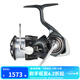 達億瓦24新款 LUVIAS 盧比亞斯 小型泛用紡車(chē)輪海釣輪魷魚(yú)輪 LT2500S（淺杯） 左右手互換型