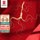 長(zhǎng)白山人參【官旗】15年以上野山參禮盒【附野山參鑒定證書(shū)】健康煲湯泡酒 約16年野山參5-6g禮盒