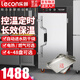 樂創(chuàng)（lecon）蒸飯柜商用蒸箱220v蒸飯車電氣兩用雙門三門大型蒸飯菜柜三相蒸飯柜380V食堂飯店單位蒸柜燃?xì)庹艄?大10盤 （約150人用） 智能上定時用電（推薦款）