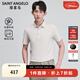 報喜鳥(niǎo)短袖POLO衫男裝【涼感抗菌科技】2025夏季新款男士時(shí)尚短袖POLO衫 白杏仁色 XL -50(180/100)