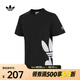 阿迪達(dá)斯 （adidas）Originals三葉草2024年男子TS STREET 2 T恤 JD3247 M