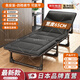 AILUKI日本折疊床陪護(hù)床單人簡(jiǎn)易午休辦公室折疊椅午睡休息躺椅便攜式 【床墊加厚】加固承重8腳-棉麻黑180x65x30
