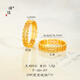 旗營(yíng)店黃金色24K亮金999鏤空暴富銅錢(qián)戒指女滿(mǎn)圈錢(qián)幣食指戒 美碼8#滿(mǎn)圈錢(qián)幣戒指1個(gè)