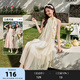 三福仙女裙連衣裙2025夏季玫瑰飄帶掛脖寬松長(cháng)裙氣質(zhì)裙子女裝498358 奶油色 S