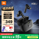 JBL WAVE BEAM 2 真無(wú)線(xiàn)藍牙耳機主動(dòng)降噪音樂(lè )運動(dòng)通話(huà)入耳式耳麥防水防塵 黑色