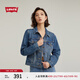 Levi's商場(chǎng)同款李維斯女士美式休閑藍(lán)色翻領(lǐng)牛仔夾克外套29945 000 S