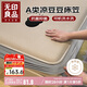 無印良品A類夏季涼感冰豆豆床笠單件 雙人家用冰絲床笠床罩150*200cm