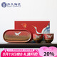 蘇氏陶瓷（SUSHI CERAMICS）國潮文化宮墻紅高溫窯變自然紋理瑞鶴呈祥陶瓷托盤對(duì)杯禮盒J0598
