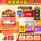 立邦乳膠漆京雅居墻漆乳膠漆油漆白漆防霉抗甲醛凈味五合一18L/約25kg