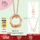 周生生七夕雙環(huán)K金項(xiàng)鏈 18K紅色黃金雙圓環(huán)相扣吊墜配鏈款 91873U定價(jià) 47厘米