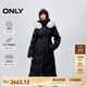 ONLY冬季90白鵝絨保暖直筒連帽長款羽絨服女|124412030 H1Z 黑色 M (165) 84A