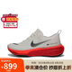 耐克NIKE男子跑步鞋ZOOMX INVINCIBLE RUN運(yùn)動(dòng)鞋DR2615-009白紅41
