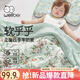 威爾貝魯（WELLBER）嬰兒被子兒童幼兒園被芯被套寶寶四季被春秋童話(huà)花園120*150cm