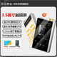 月光寶盒Z9Pro小魔獸 HiFi播放器無損mp3隨身聽 3.5英寸觸摸屏WIFI傳輸收音機電子書藍牙5.1硬解DSD256