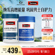 Swisse斯維詩男士復合維生素120片+雄風片120片維生素B族維生素C牡蠣精