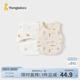 童泰（TONGTAI）嬰兒肚兜純棉薄款寶寶護(hù)肚圍新生兒防著涼護(hù)肚臍半背背心提花 杏色 66cm