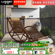 羅森（LUOSEN）客廳網(wǎng)紅搖搖椅真藤椅 懶人休閑椅陽(yáng)臺(tái)老人午睡躺椅 柚黑色排枝款