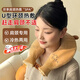 頸椎熱水袋u型熱敷專(zhuān)用護脖子發(fā)熱理療肩頸掛脖注水式防爆暖水袋 【次日達咖色水豚款】U型肩頸熱水袋