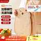 美廚（maxcook）切菜板砧板 案板搟面板家用砧板 加厚雙面32*26*1.2cm MCPJ5357