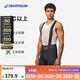 迪卡儂（DECATHLON）騎行褲男女款公路車騎行褲短褲夏季騎行裝備 新款RCR競賽騎行背帶褲黑色 L