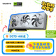 技嘉（GIGABYTE）5070顯卡 冰獵鷹 GeForce RTX 5070 Eagle OC ICE SFF 12G DLSS4 電競游戲AI智能學(xué)習(xí)電腦顯卡