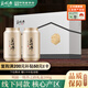 碧螺2025年春茶綠茶蘇之韻碧螺春東山茶廠一級200g明前新茶送人禮盒裝