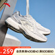 安踏AT959復(fù)古跑步鞋男鞋夏網(wǎng)面透氣新款潮流軟底減震男女同款運(yùn)動(dòng)鞋