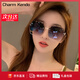 Charm Kendo太陽(yáng)鏡墨鏡女2025新款偏光防曬防紫外線生日禮物送女友老婆 金框漸變灰